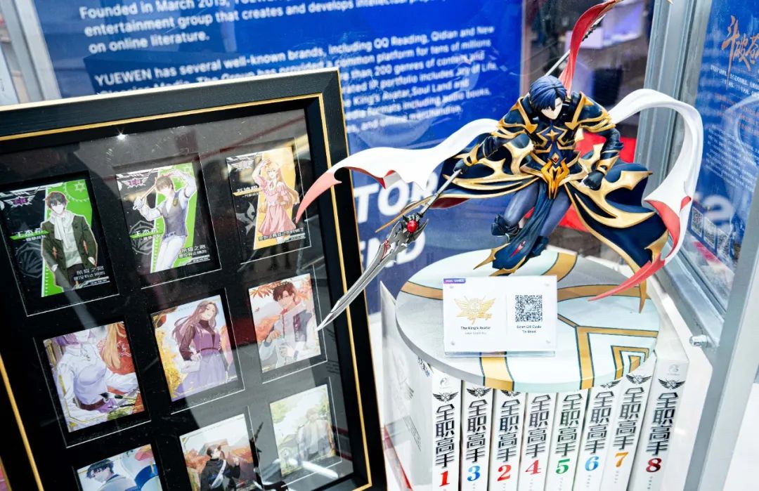 成功走向世界的,为什么是中国网文? 成功走向世界的,为什么是中国网文?