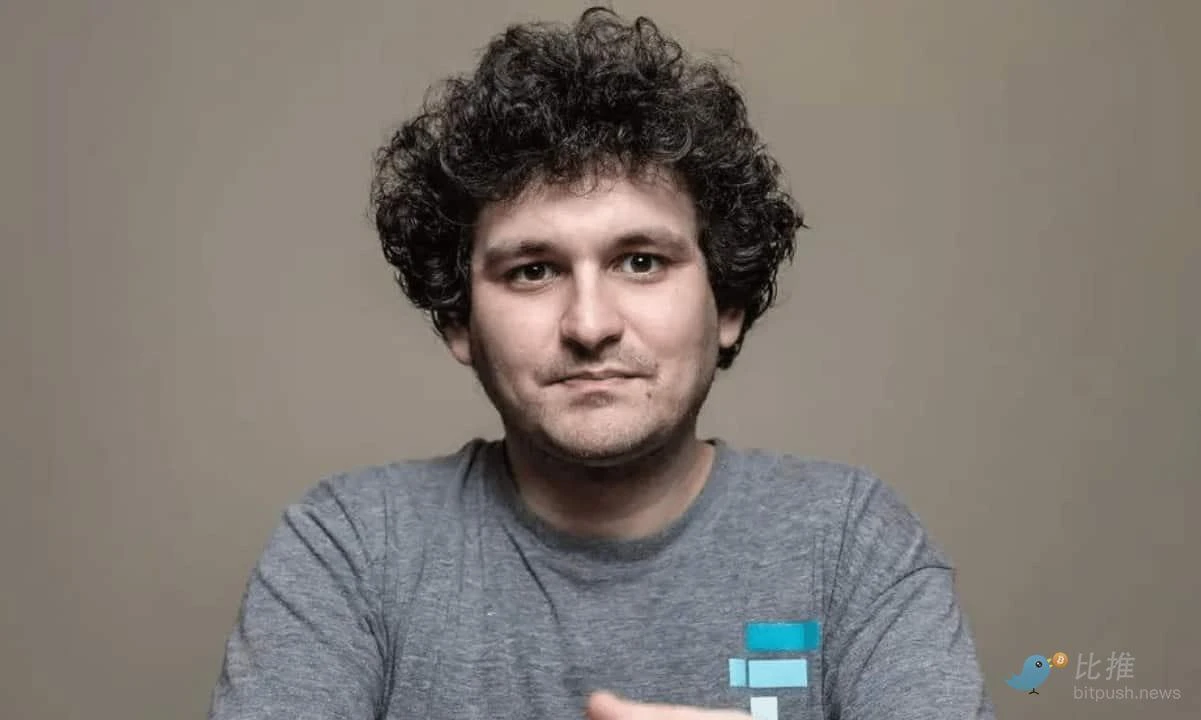 为自己做无罪辩护,SBF面临人生最大赌局