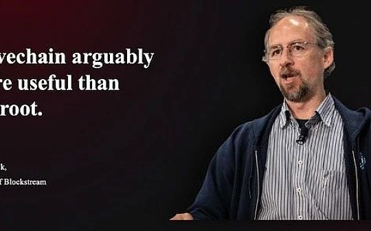 Taproot VS Drivechain：比特币扩容的不同探索