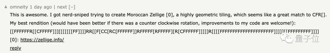 仅5个字符的新绘图语言火了,ChatGPT都学会了