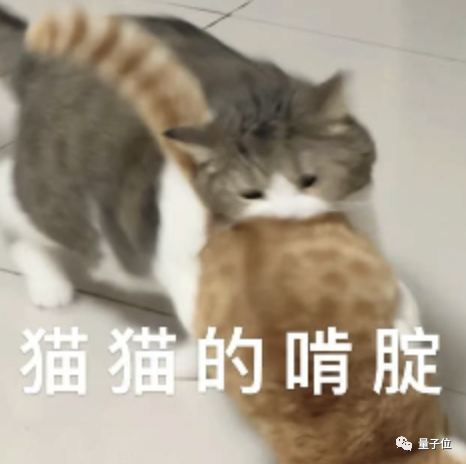 4 年百亿估值，国产大模型创业 TOP 1，清华造