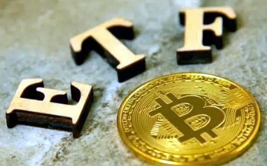 金色百科 | 如何提交ETF?比特币现货ETF与信托有何不同? 金色百科 | 如何提交ETF?比特币现货ETF与信托有何不同?