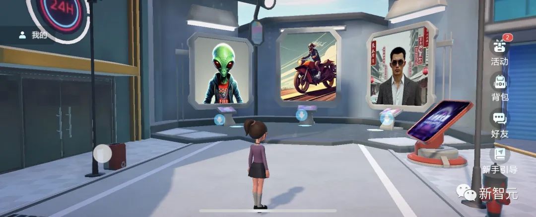 百度大模型加持,元宇宙竟然还能「卷」出新玩法!AI一键作画、智能NPC秒回