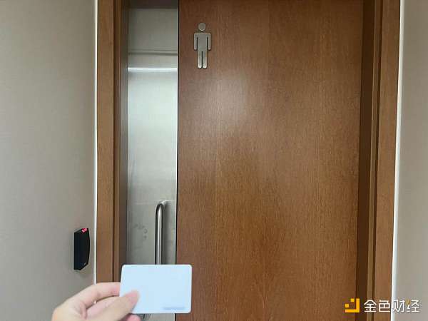 HashKey 香港加密巨头「初长成」