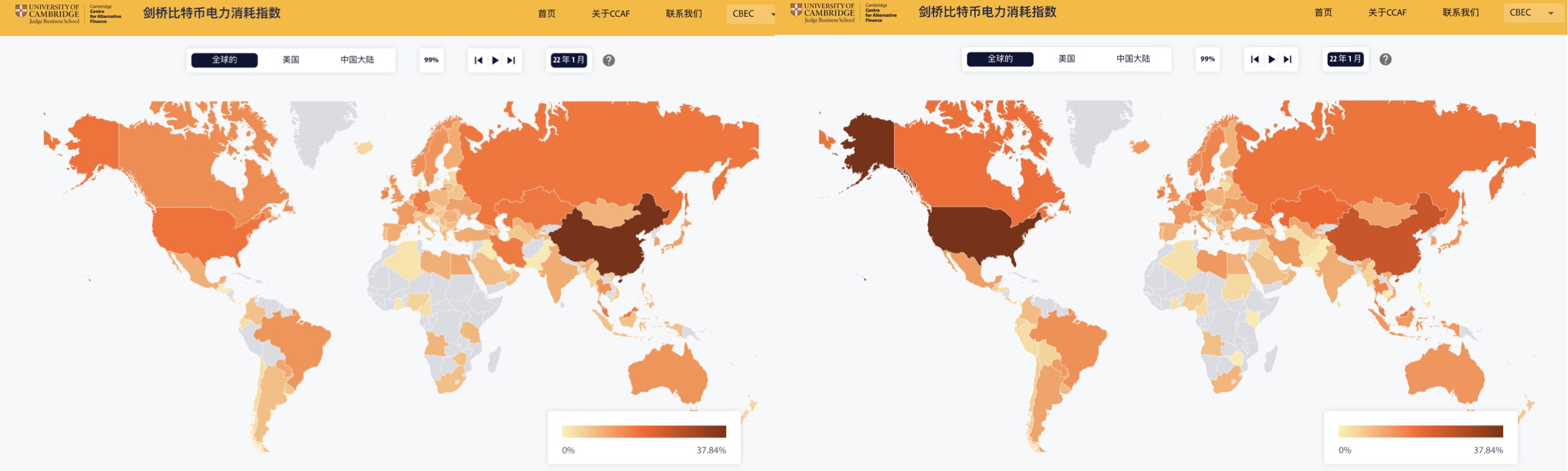 规模远超90亿美元,比特币RWA的想象空间有多大?
