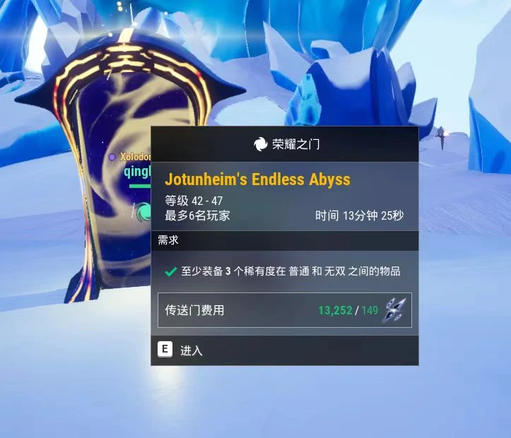 季前赛开始半个月,Bigtime打金玩家有话说