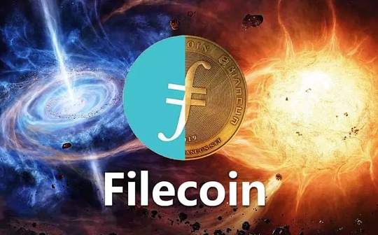 2023 Q3 Filecoin报告:Filecoin生态有了哪些最新进展 2023 Q3 Filecoin报告:Filecoin生态有了哪些最新进展