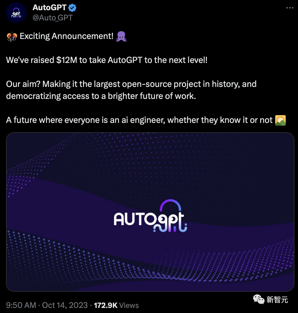 爆火AutoGPT获1200万美元融资,GitHub已有151k星