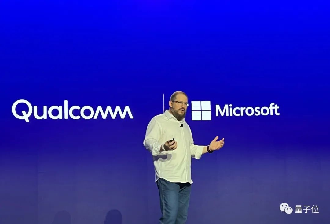 全球最强CPU一夜易主,130亿参数大模型被塞进PC,没网也能生成邮件周报PPT