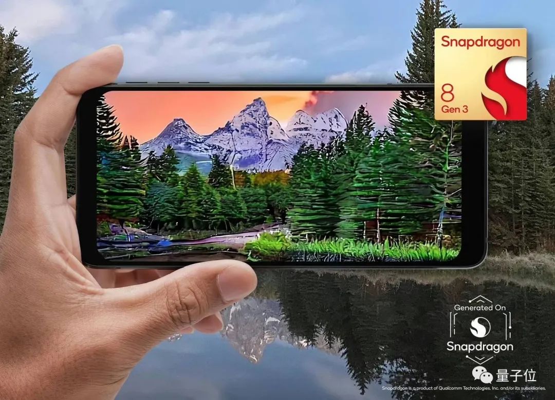 全球最强CPU一夜易主,130亿参数大模型被塞进PC,没网也能生成邮件周报PPT