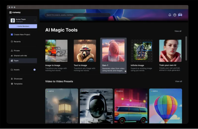 《时代》杂志发布“2023 年最佳发明”榜单,14 个 AI 项目一览
