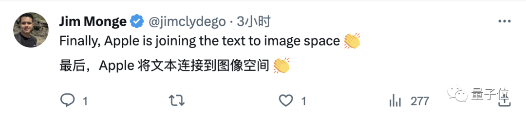 苹果“套娃”式扩散模型,训练步数减少七成!
