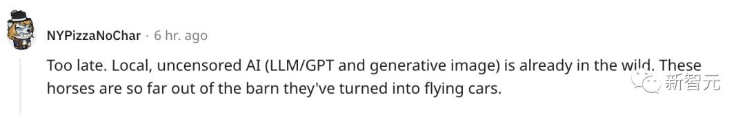 Bengio、Hinton、张亚勤等AI大佬再发联名信:AI太危险,我们需要重新定位