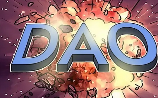 加密货币的未来：DAO如何防止FTX事件重演？
