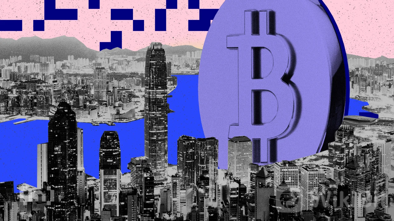 币安涉嫌与新的香港交易平台有联系