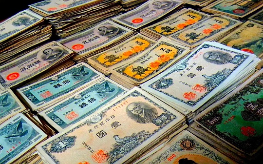 日本如何引领稳定币监管:发行人真的有资产支持它们吗? 日本如何引领稳定币监管:发行人真的有资产支持它们吗?