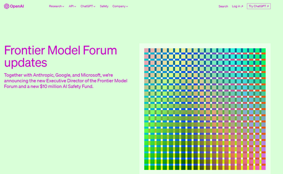 微软、OpenAI等投入1000万美元,“前沿模型论坛”是什么?