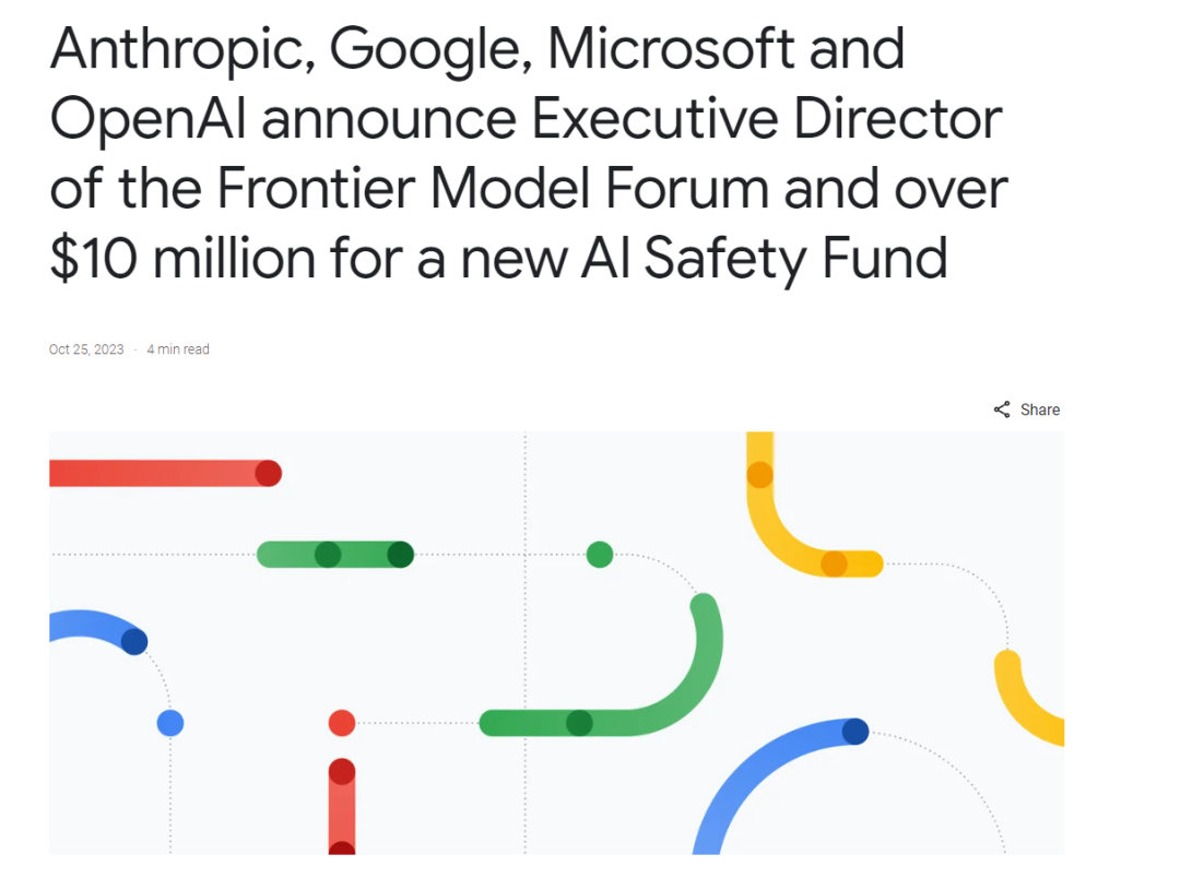 微软、OpenAI等投入1000万美元,“前沿模型论坛”是什么?