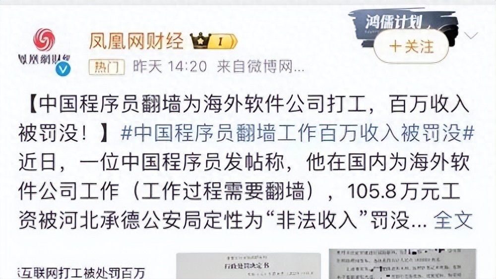 无游戏版号上架Steam发行游戏合法吗?