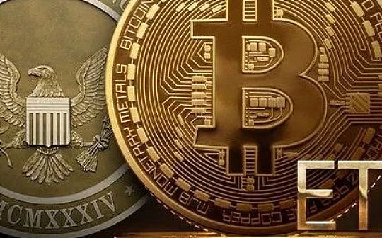 反复横跳 万众期待的贝莱德 ETF 会是下一个灰度 GBTC? 反复横跳 万众期待的贝莱德 ETF 会是下一个灰度 GBTC?