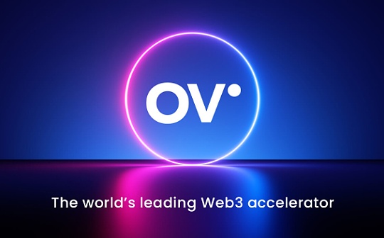 一文看懂Outlier Ventures Web3 Tech Radar 一文看懂Outlier Ventures Web3 Tech Radar