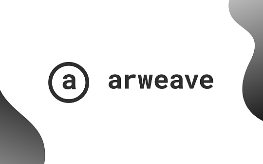 如何构建可信的链上 AI:Arweave 的应用畅想 如何构建可信的链上 AI:Arweave 的应用畅想
