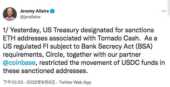 Tornado Cash被制裁引发投毒攻击:隐私与安全之争