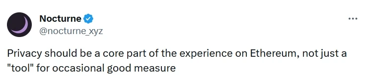 详解Nocturne:走在V神设想的隐私必经之路