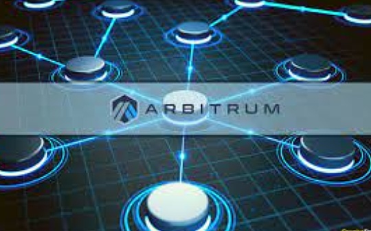 一文读懂Blockworks提议成立的Arbitrum Coalition 一文读懂Blockworks提议成立的Arbitrum Coalition