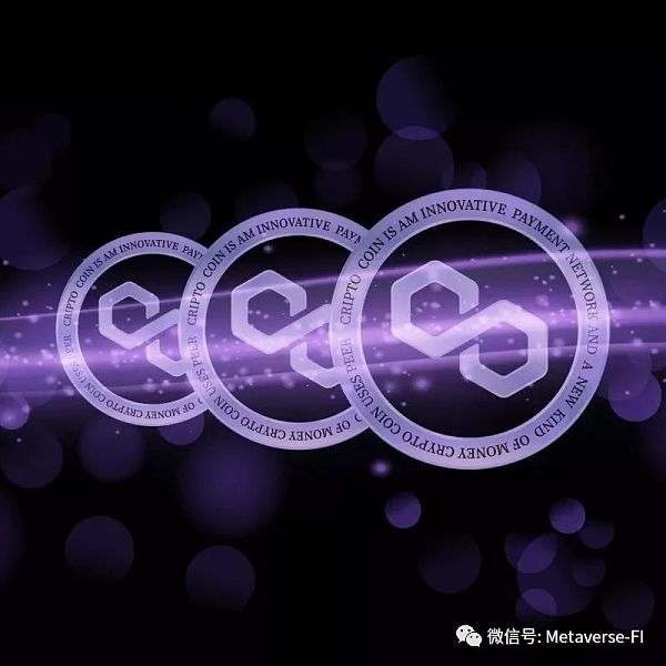 Polygon Labs推出新代币POL 旨在取代MATIC