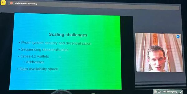 Vitalik Buterin:以太坊 POS 与 L2 面临的挑战