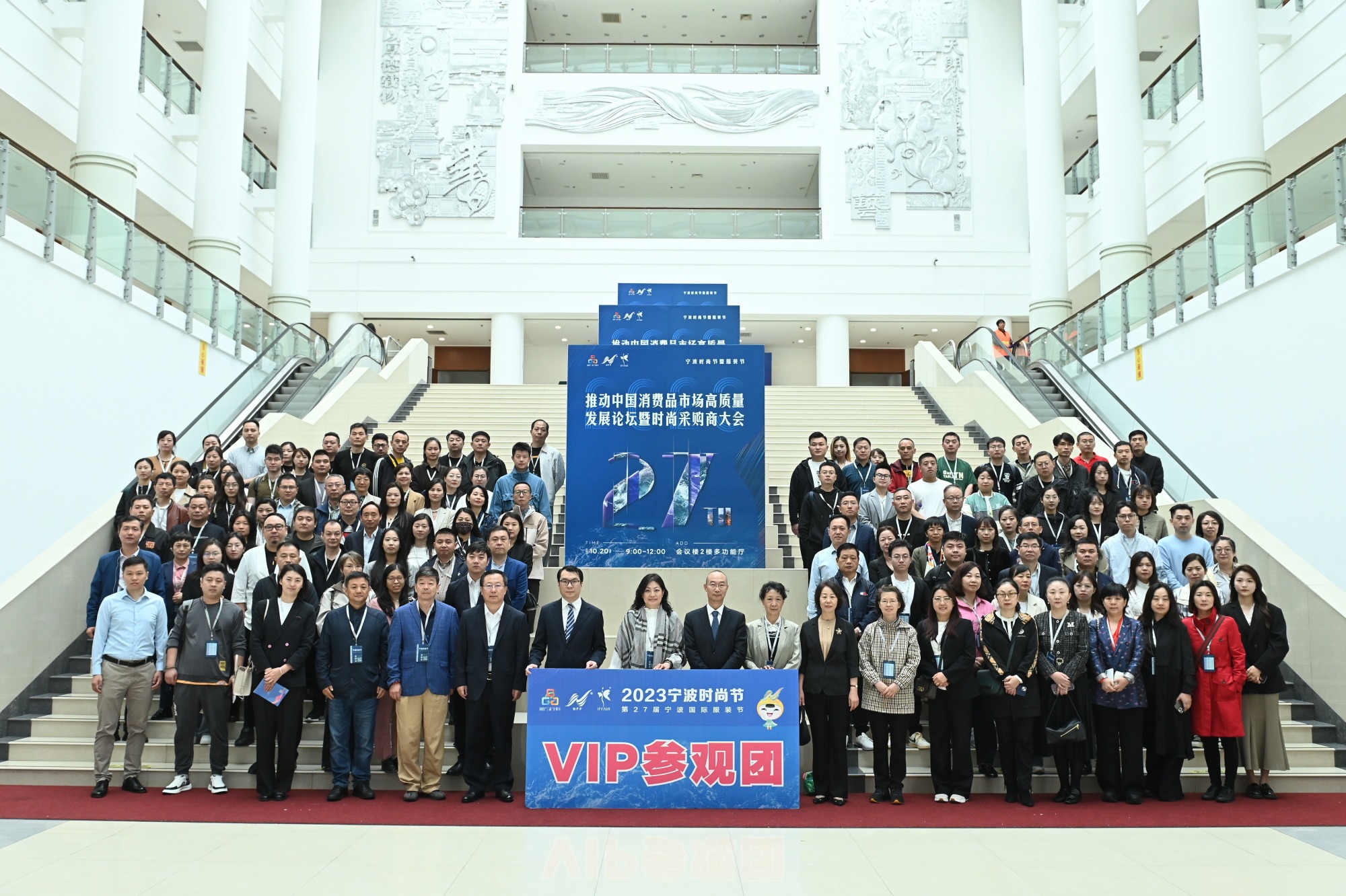 行业分享:AIGC+服装时尚产业,释放服装元宇宙潜力