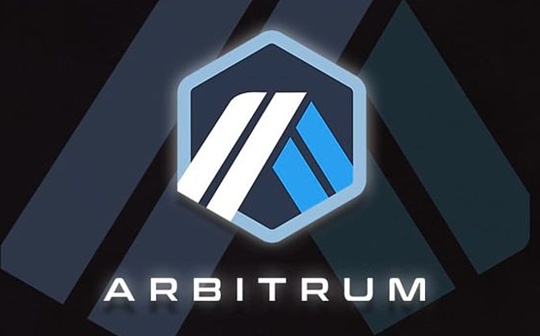 Arbitrum Orbit:Layer 3 应用链的前景 Arbitrum Orbit:Layer 3 应用链的前景
