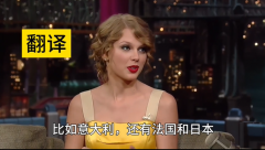 AIGC应用公司开始赚钱了,创始人来自中国,7个月实现100万美元ARR AIGC应用公司开始赚钱了,创始人来自中国,7个月实现100万美元ARR