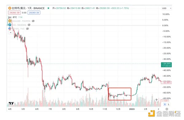 7124829 WJVea5RMFiIaKnJoK3du1n4Vr6HBbqvqaY7C6UGz.png