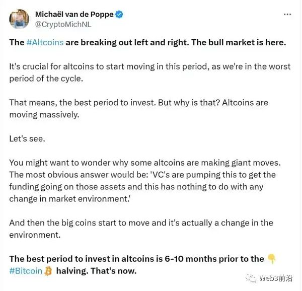 BTC 暴涨:推动涨势的因素有哪些