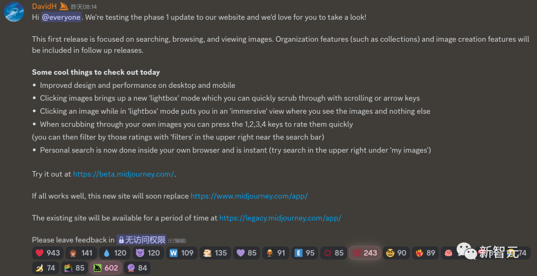 Midjourney重大升级,网页版正式上线!生成图像真实清晰