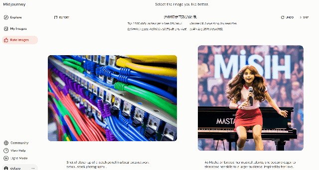 Midjourney重大升级,网页版正式上线!生成图像真实清晰