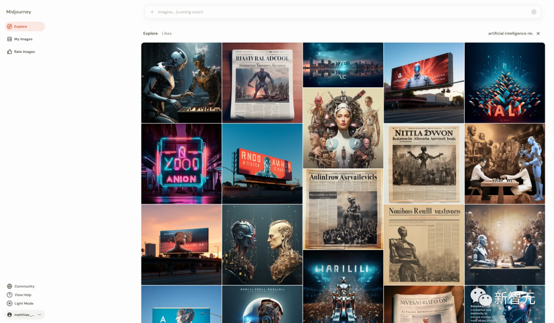 Midjourney重大升级,网页版正式上线!生成图像真实清晰