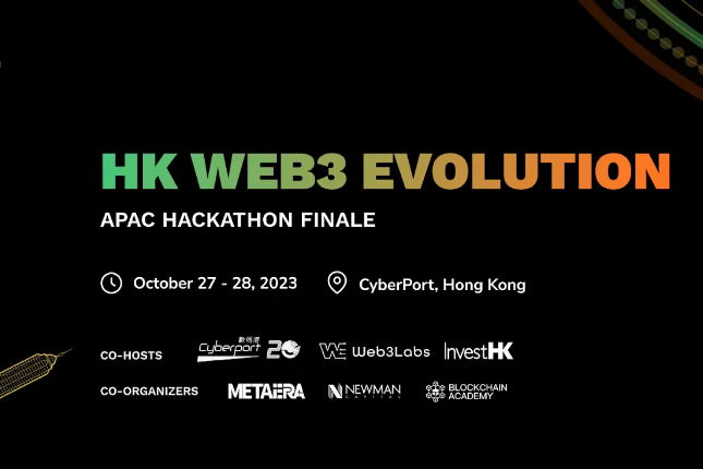 Neo举办HK Web3 Evolution峰会暨亚太黑客松决赛,观众报名已开启 Neo举办HK Web3 Evolution峰会暨亚太黑客松决赛,观众报名已开启