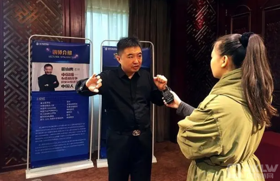 翟山鹰打着“反诈”的幌子开展诈骗