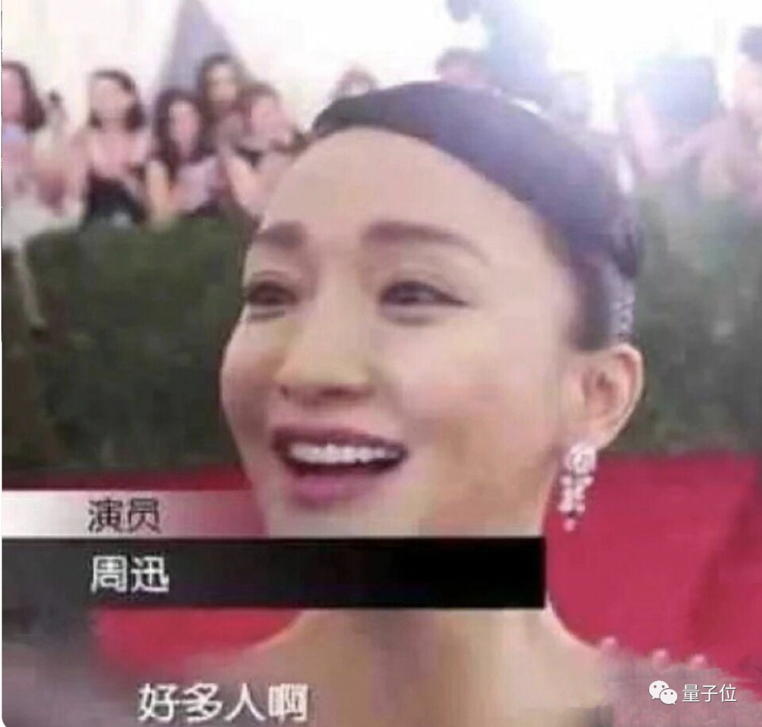 B 站成 AI 首要阵地,许多好玩有趣且极具科技感的视频都首发于此