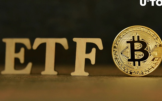 通过黄金ETF走势和美国金融环境来推测BTC的成空间