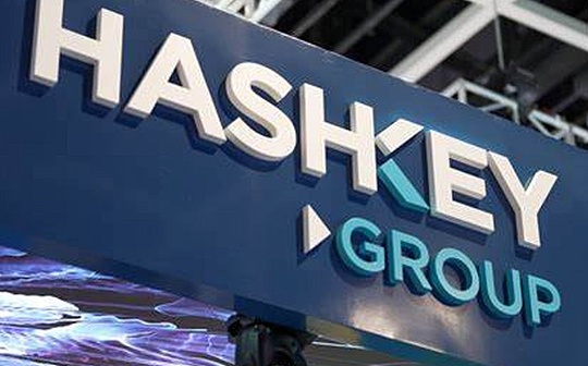 金色Web3.0日报 | HashKey宣布即将发行ERC-20平台代币HSK 金色Web3.0日报 | HashKey宣布即将发行ERC-20平台代币HSK