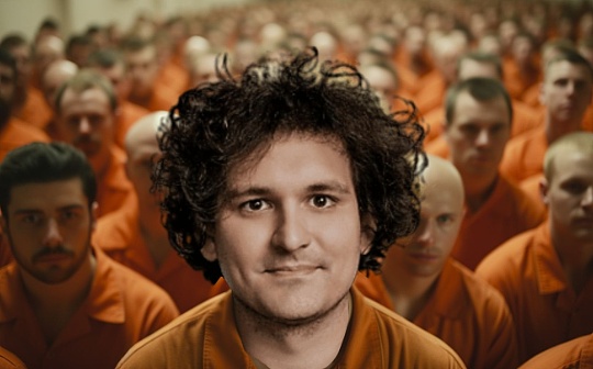 SBF重返证人席:币安曾欲收购FTX内幕、国会山宠儿 SBF重返证人席:币安曾欲收购FTX内幕、国会山宠儿