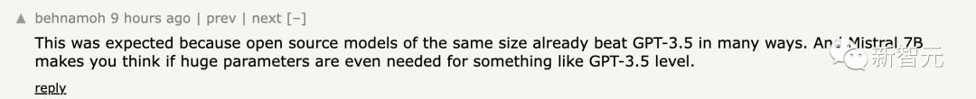 微软论文一张截图,曝出GPT-3.5仅有200亿参数?AI圈巨震,网友大呼太离谱!