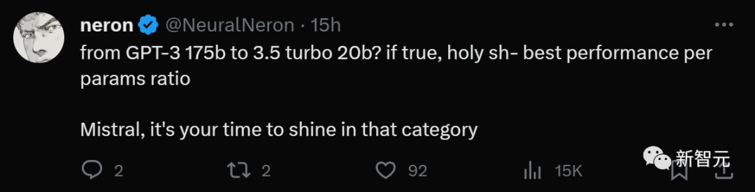 微软论文一张截图,曝出GPT-3.5仅有200亿参数?AI圈巨震,网友大呼太离谱!