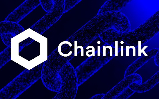 为什么Chainlink正彻底改变行业、推动去中心化未来? 为什么Chainlink正彻底改变行业、推动去中心化未来?