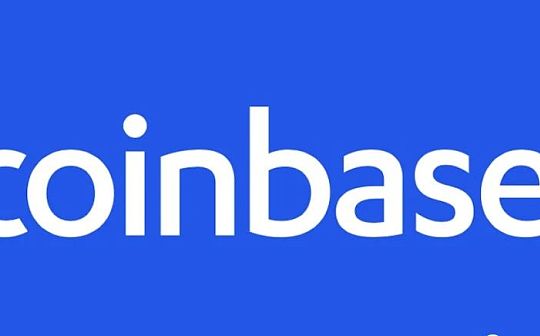 Coinbase:代币化与新市场周期的机会 Coinbase:代币化与新市场周期的机会