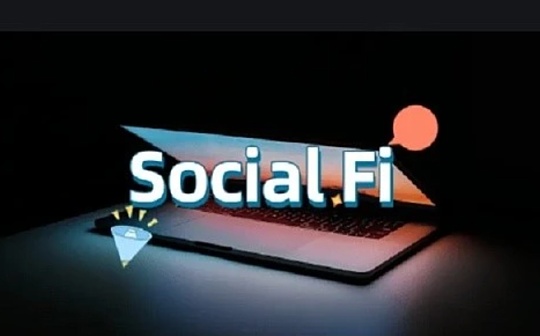 去中心化存储决定 SocialFi 的上限 去中心化存储决定 SocialFi 的上限